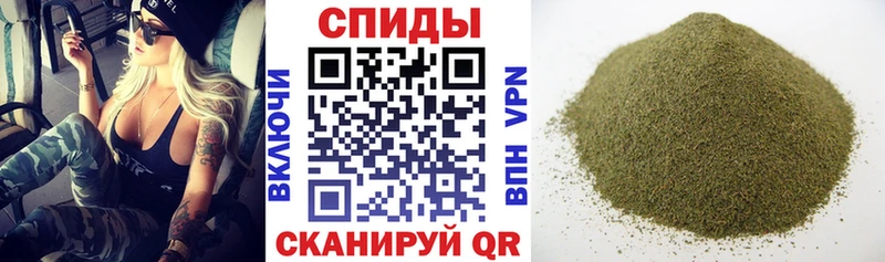 БУТИРАТ 1.4BDO  hydra ONION  Михайловск 