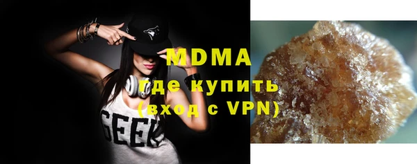 ALPHA-PVP Алексеевка