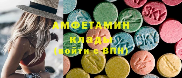 гашик Алзамай