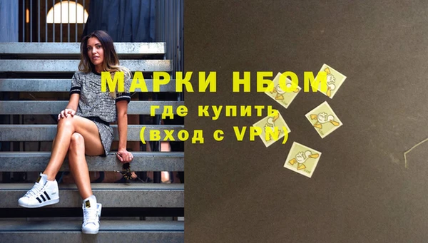 гашик Алзамай