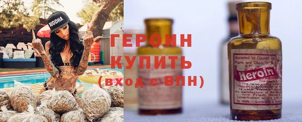 гашик Алзамай