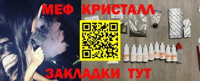 не бодяженный Волжский