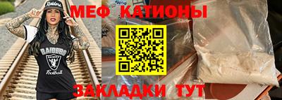 не бодяженный Волжский