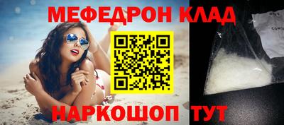 не бодяженный Волжский