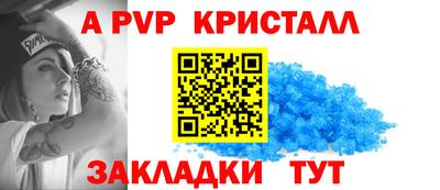 не бодяженный Волжский