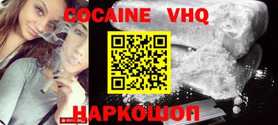 не бодяженный Волжский