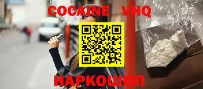 не бодяженный Волжский
