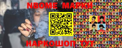 круглые Волжск