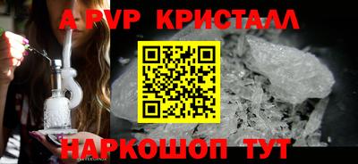 не бодяженный Волжский