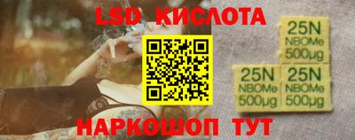 не бодяженный Волжский