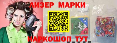 круглые Волжск