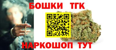 не бодяженный Волжский