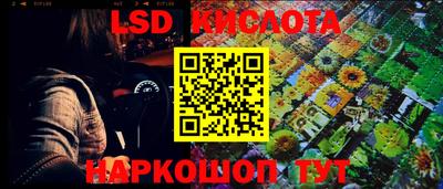 круглые Волжск