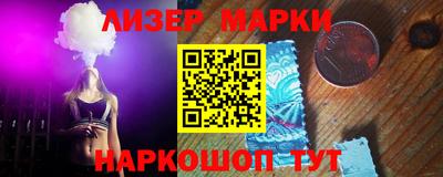 кокс Волгодонск