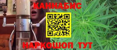 не бодяженный Волжский