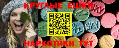 кокс Волгодонск