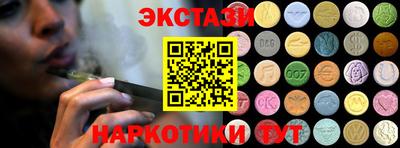 не бодяженный Волжский