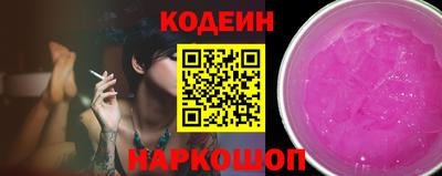 не бодяженный Волжский