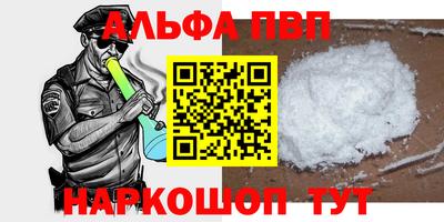 не бодяженный Волжский