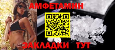 круглые Волжск