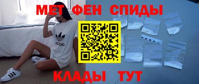 кокс Волгодонск