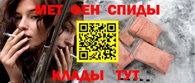 круглые Волжск