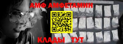 круглые Волжск