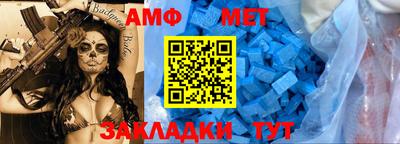 круглые Волжск