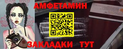 не бодяженный Волжский