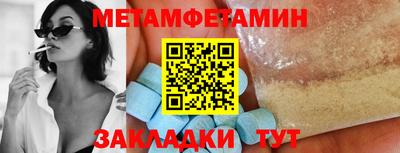 кокс Волгодонск