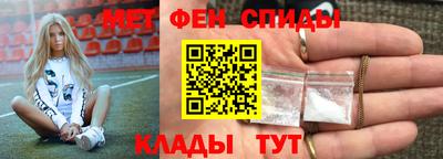 кокс Волгодонск