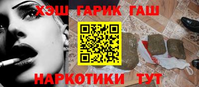 не бодяженный Волжский