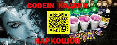 круглые Волжск