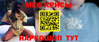 кокс Волгодонск
