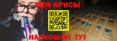 круглые Волжск