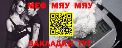 не бодяженный Волжский