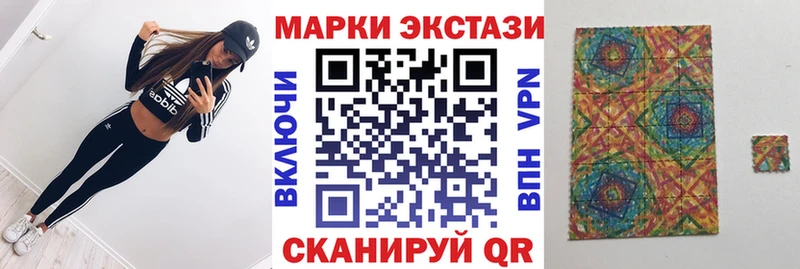 даркнет сайт  Михайловск  Марки NBOMe 1500мкг 
