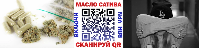 ТГК Wax  кракен   Михайловск 